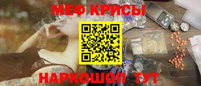 молекула духа Кулебаки