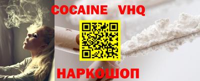 эйфоретик Кунгур