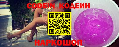молекула духа Кулебаки