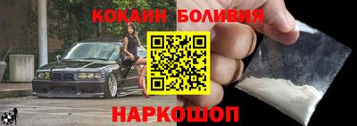 эйфоретик Кунгур
