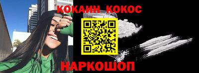 эйфоретик Кунгур