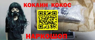 марихуана Кумертау