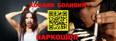 эйфоретик Кунгур