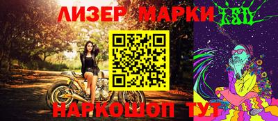 марихуана Кумертау