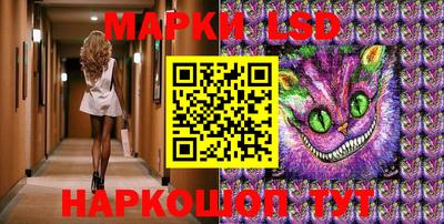 эйфоретик Кунгур