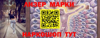 марихуана Кумертау