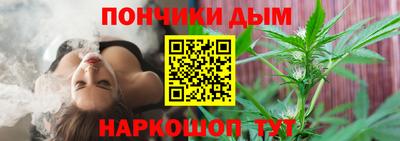эйфоретик Кунгур