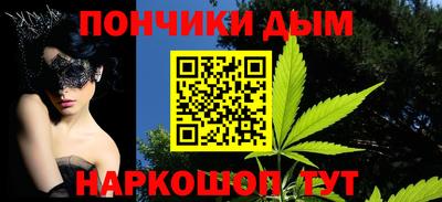 эйфоретик Кунгур