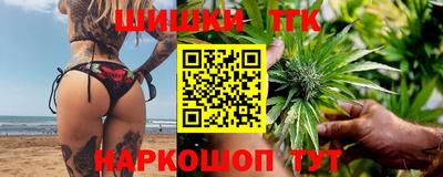 эйфоретик Кунгур