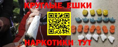 молекула духа Кулебаки