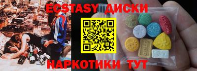 молекула духа Кулебаки