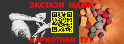 марихуана Кумертау