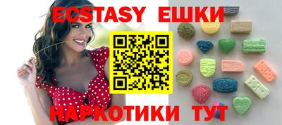 марихуана Кумертау