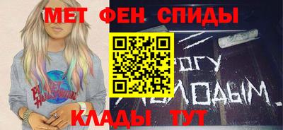 марихуана Кумертау