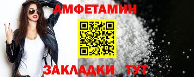 марихуана Кумертау