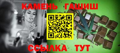 молекула духа Кулебаки