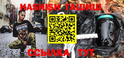 эйфоретик Кунгур