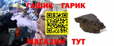 молекула духа Кулебаки