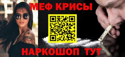марихуана Кумертау