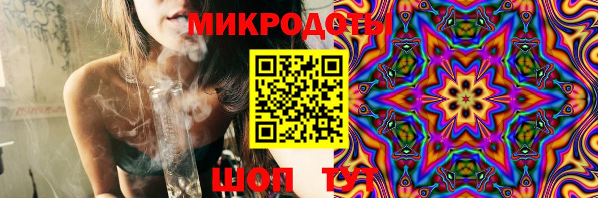 Псилоцибиновые грибы Psilocybine cubensis  Вход с VPN  Кемерово  Псилоцибиновые грибы GOLDEN TEACHER 